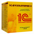 Бухгалтерия