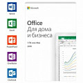 Офисные приложения