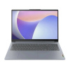 Ноутбук Lenovo IdeaPad Slim 3 15IRU8 (82X700BVPS) серый