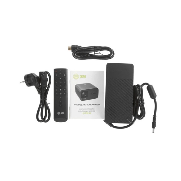 Проектор Cactus CS-PRC.06B. черный
